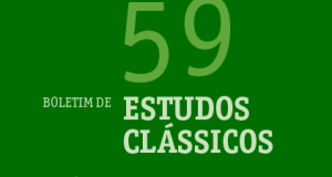 Nas origens do drama e do teatro ocidental. Onde cabe o romance e o cinema?