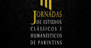 O ensino de latim em Parintins: novas perspectivas